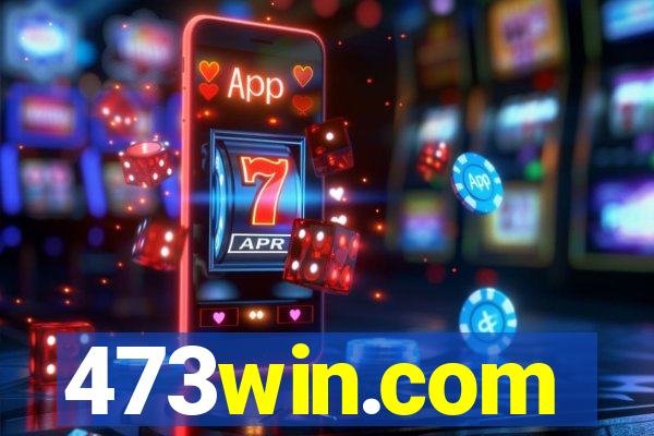 473win.com