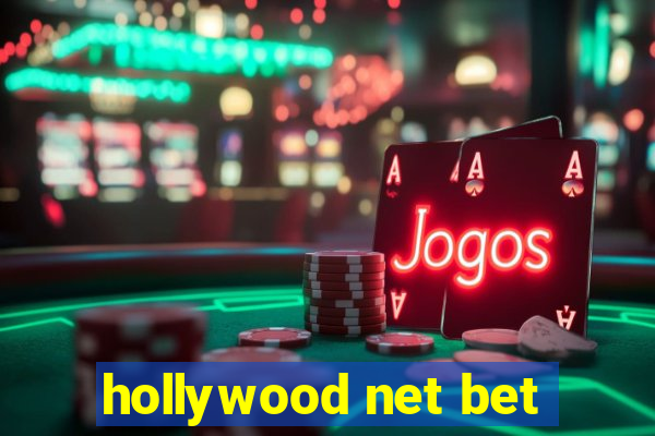 hollywood net bet