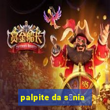 palpite da s么nia