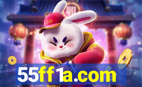 55ff1a.com