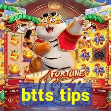 btts tips