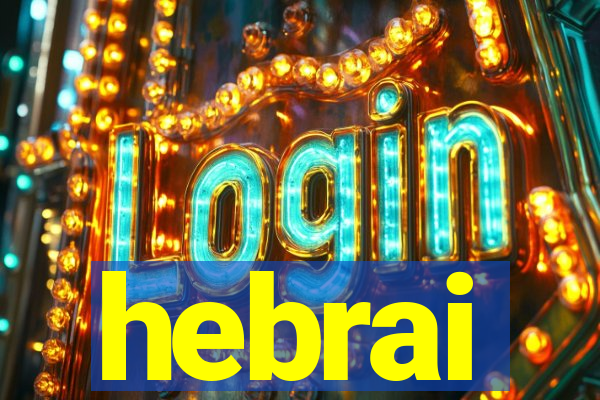 hebrai