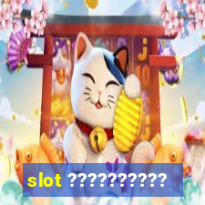 slot ??????????