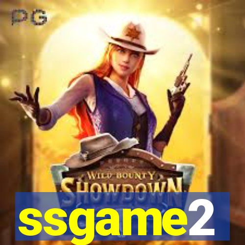 ssgame2