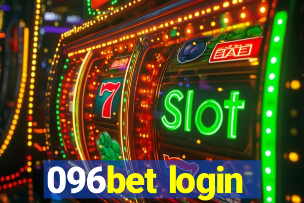 096bet login