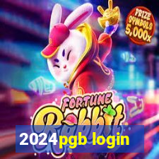 2024pgb login