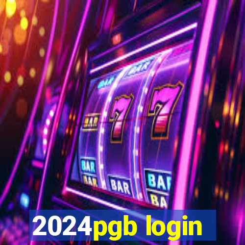 2024pgb login