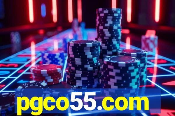 pgco55.com