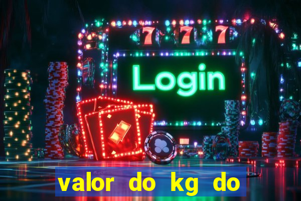 valor do kg do lacre de latinha 2024