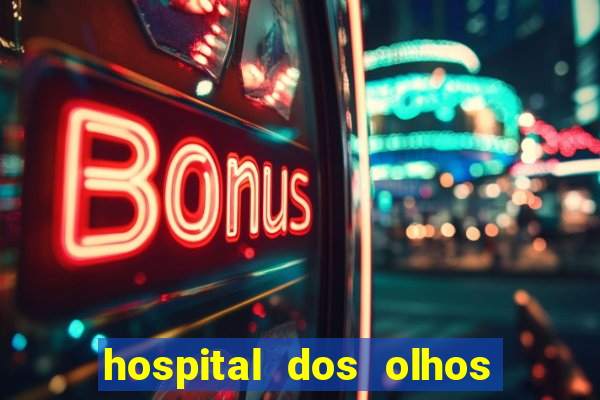 hospital dos olhos pirapora minas gerais