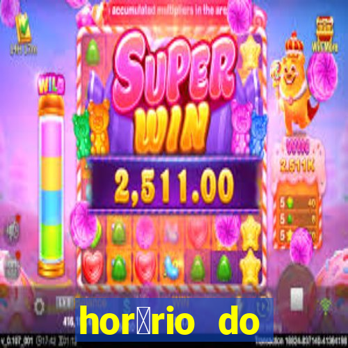 hor谩rio do 么nibus 885