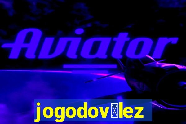 jogodov茅lez