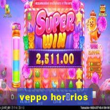 veppo hor谩rios