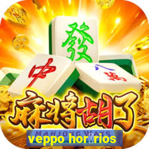 veppo hor谩rios