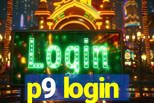 p9 login