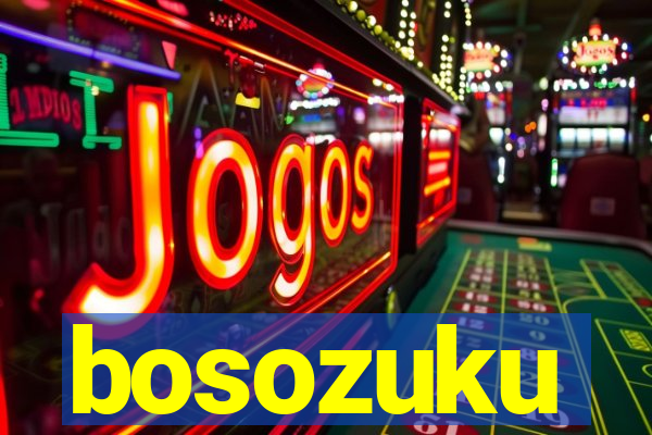 bosozuku