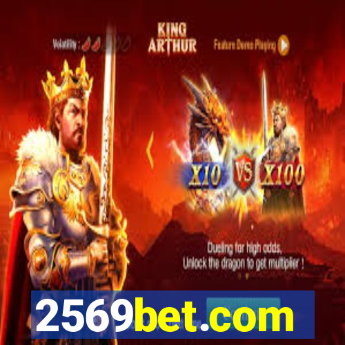 2569bet.com