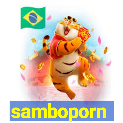 samboporn