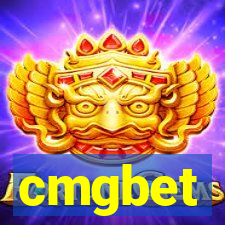 cmgbet