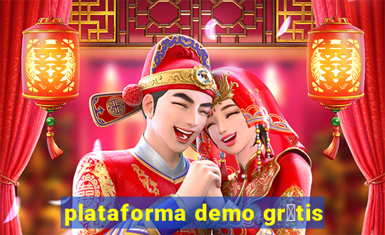 plataforma demo gr谩tis