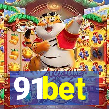 91bet