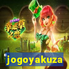 jogoyakuza