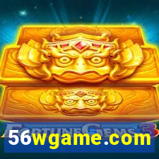 56wgame.com