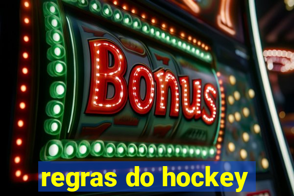 regras do hockey