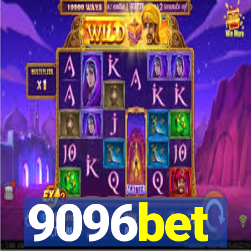 9096bet