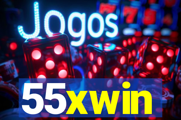 55xwin