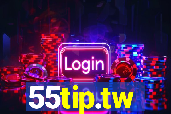 55tip.tw