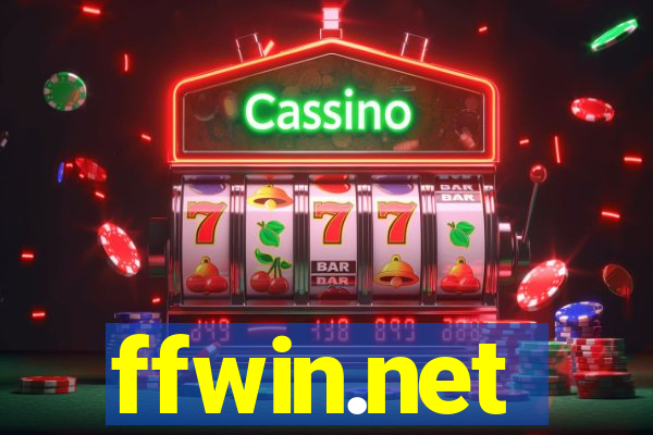 ffwin.net