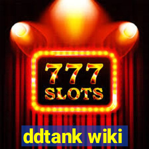 ddtank wiki