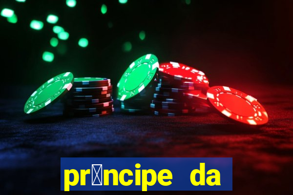 pr铆ncipe da p茅rsia filme completo dublado mega filmes