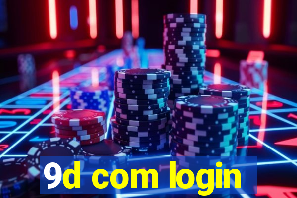 9d com login