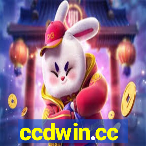 ccdwin.cc