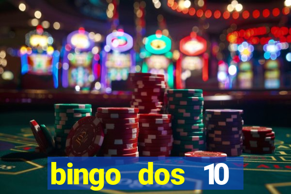 bingo dos 10 mandamentos da lei de deus