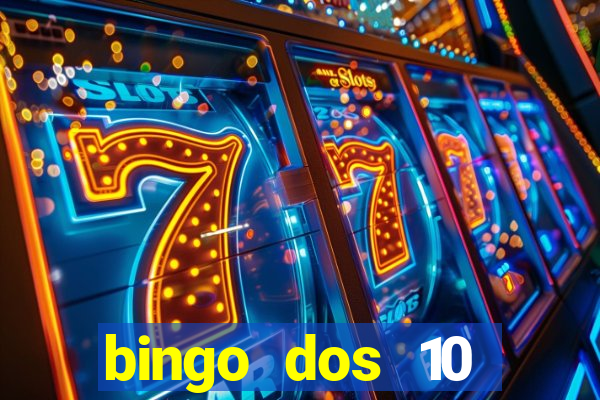 bingo dos 10 mandamentos da lei de deus