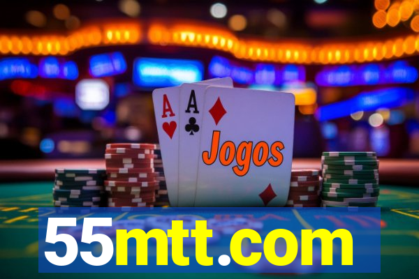 55mtt.com