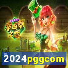 2024pggcom