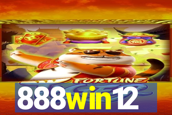 888win12