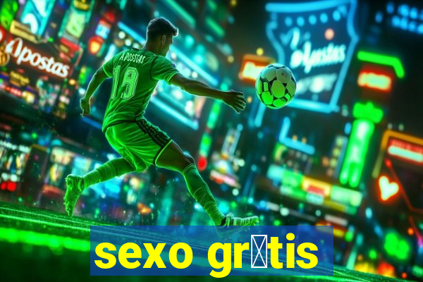 sexo gr谩tis