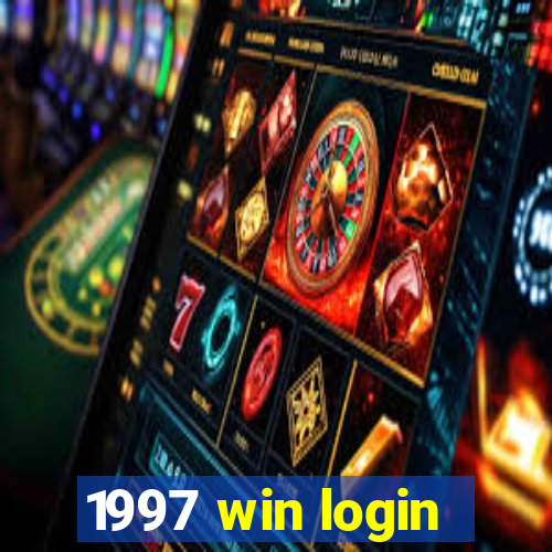 1997 win login