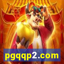 pgqqp2.com