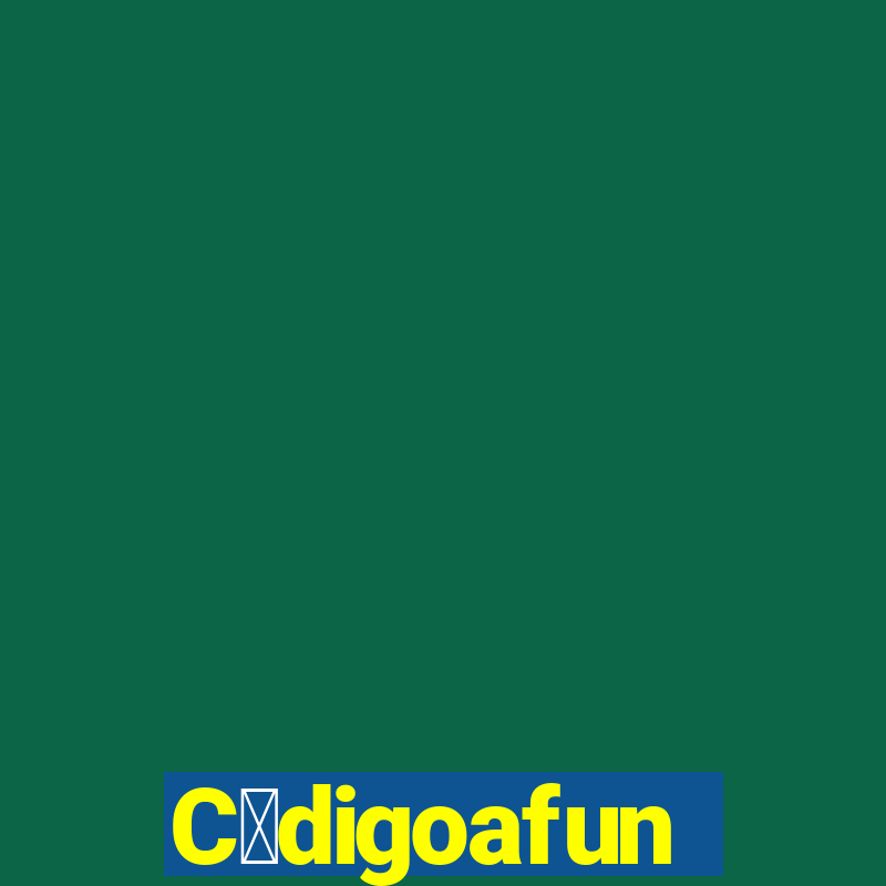 C贸digoafun