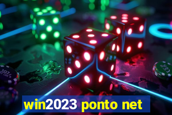 win2023 ponto net