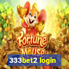 333bet2 login