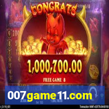 007game11.com