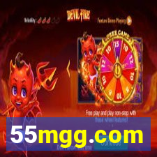 55mgg.com