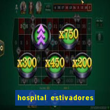 hospital estivadores santos trabalhe conosco